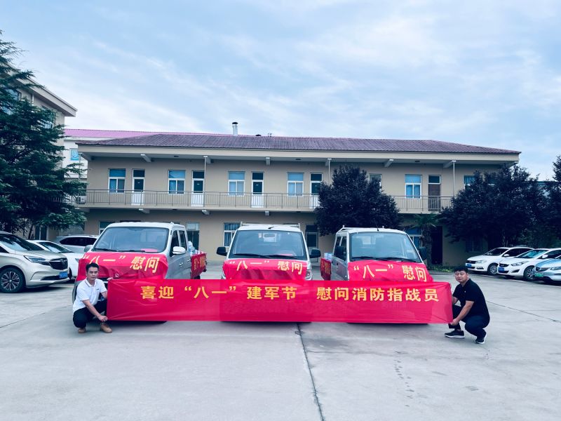 山河無恙， 有你皆安。藍海環(huán)境科技，向逆行者致敬